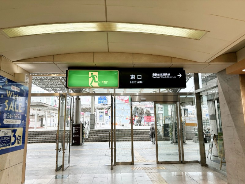 豊橋駅 東口